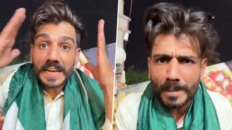 VIDEO: 'इंडिया हमारे बाप थे और रहेंगे': पाकिस्तानी टीम पर भड़का पाक क्रिकेट फैन, अपने ही प्लेयर्स को दी भद्दी-भद्दी गालियां