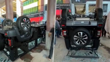 Delhi: महिला ने कर दी हेवी ड्राइविंग, नींबू को पहिए से कुचलने की कोशिश में शोरूम के कांच तोड़कर गाड़ी सीधे पहले फ्लोर से नीचे गिरी, दिल्ली का VIDEO आया सामने