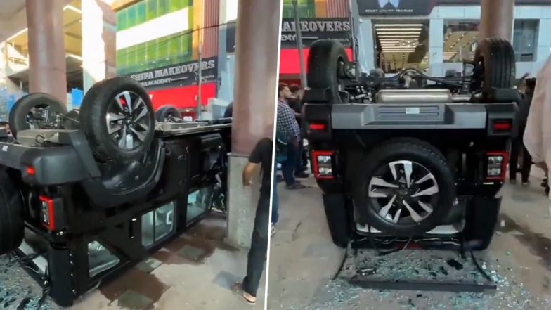 Delhi: महिला ने कर दी हेवी ड्राइविंग, नींबू को पहिए से कुचलने की कोशिश में शोरूम के कांच तोड़कर गाड़ी सीधे पहले फ्लोर से नीचे गिरी, दिल्ली का VIDEO आया सामने