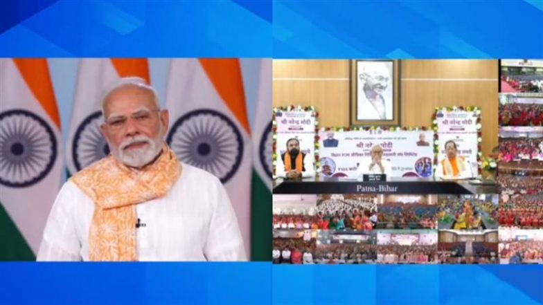 VIDEO: 'मुंह में चांदी का चम्मच लेकर पैदा हुए हैं': PM मोदी ने Bihar की बहनों को दिया बड़ा तोहफा, Congress-RJD पर लगाया मां को गाली देने का आरोप