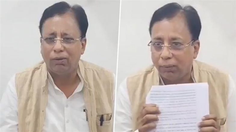 जब तक आम नागरिक वोट देगा, तब तक तेजस्वी यादव का सूपड़ा साफ होता रहेगा: संजय जायसवाल ‎