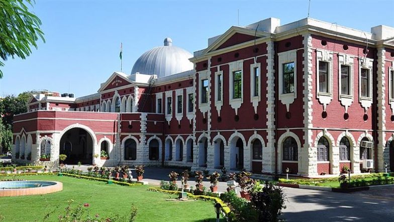 Ranchi: जेल में कैदियों की डांस पार्टी पर हाईकोर्ट सख्त, दो दिन के अंदर स्थायी जेल सुपरिटेंडेंट की नियुक्ति का निर्देश