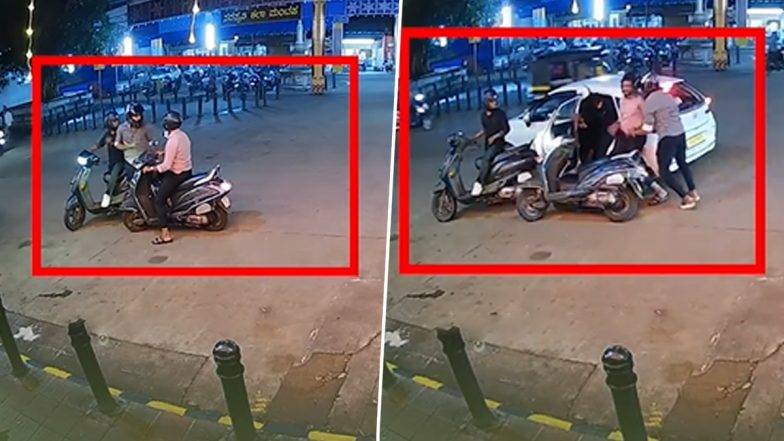 Mangaluru: सड़क पर ज्वेलरी शॉप के कर्मचारी को किया कार से किडनैप, लूटा 1.5 करोड़ रूपए का सोना, पुलिस ने किया आरोपियों को गिरफ्तार, मंगलुरु का VIDEO आया सामने