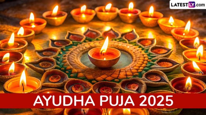 When is Ayudha Puja 2025: कब है आयुध पूजा? कब करें शस्त्र पूजन? जानिए विजया मुहूर्त