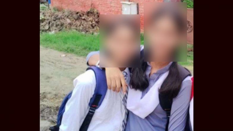 Ballia Shocker: स्कूल से लौट रही दो सगी बहनों की बिजली के तार की चपेट में आने से मौत, अधिकारियों के खिलाफ FIR दर्ज, वीडियो आया सामने; VIDEO