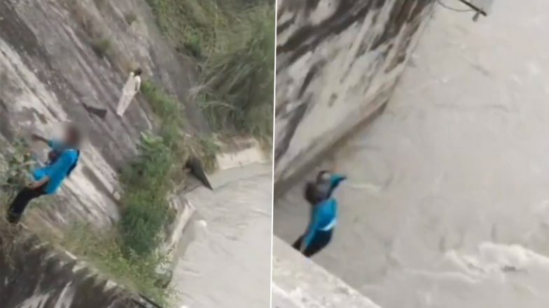 Suicide Caught in Camera: आईटीआई छात्रा ने हथिनी कुंड बैराज में कूदकर की आत्महत्या, वीडियो आया सामने