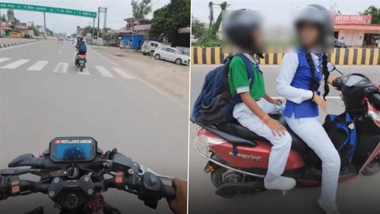 Viral Video: स्कूली लड़के ने बाइकर को दिखाई मिडिल फिंगर, वीडियो देख भड़के नेटीजेंस