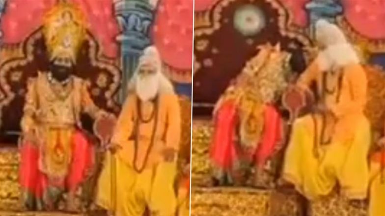 Sudden Death Caught on Camera in HP: चंबा में राजा दशरथ बने कलाकार की लाइव परफॉर्मेंस के दौरान हार्ट अटैक से मौत, देखें वीडियो