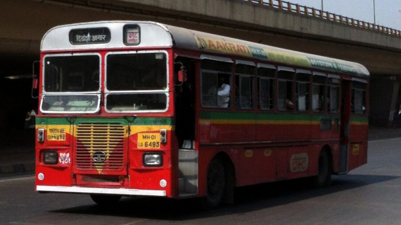 Mumbai Best Bus: मुंबई के लोगों के लिए खुशखबरी! महालक्ष्मी यात्रा के लिए रोजाना चलेगी 25 अतिरिक्त बसेस, जानें डिटेल्स