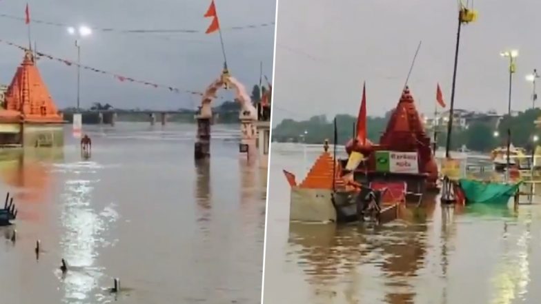 Ujjain Heavy Rain: मध्य प्रदेश में भारी बारिश! उज्जैन में उफान पर शिप्रा नदी, किनारे के मंदिर पानी में डूबे, VIDEO आया सामने
