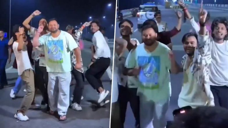 Tejashwi Yadav ने समर्थकों के कहने पर बनाई Reel, पटना के मरीन ड्राइव पर लगाए ठुमके; बहन रोहिणी ने शेयर किया VIDEO