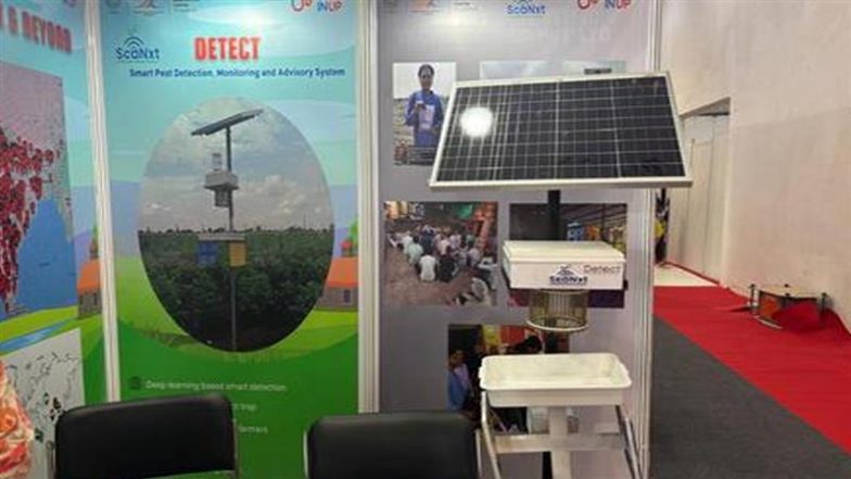 यूपी के हर जिले में लगेगा 8 दिन का Trade Show, उद्यमियों को मिलेगा Free Stall; जानें कैसे लें इसमें हिस्सा?