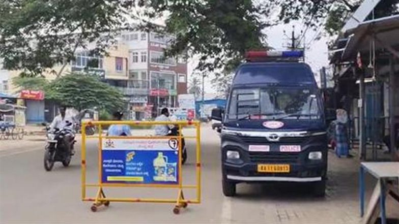 Karnataka Ganesh Visarjan Conflict: गणेश विसर्जन हिंसा के बाद तनाव; कर्नाटक के मांड्या में 'बंद' का असर, भाजपा-जेडीएस प्रदर्शन में शामिल