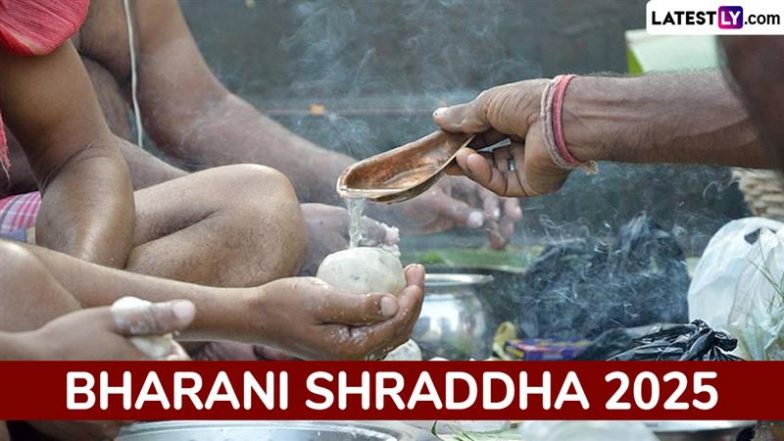 Bharani Shraddha 2025: भरणी श्राद्ध क्या है? यह श्राद्ध कब और क्यों मनाया जाता है, जानें इससे जुड़े कुछ अनछुए पहलू!