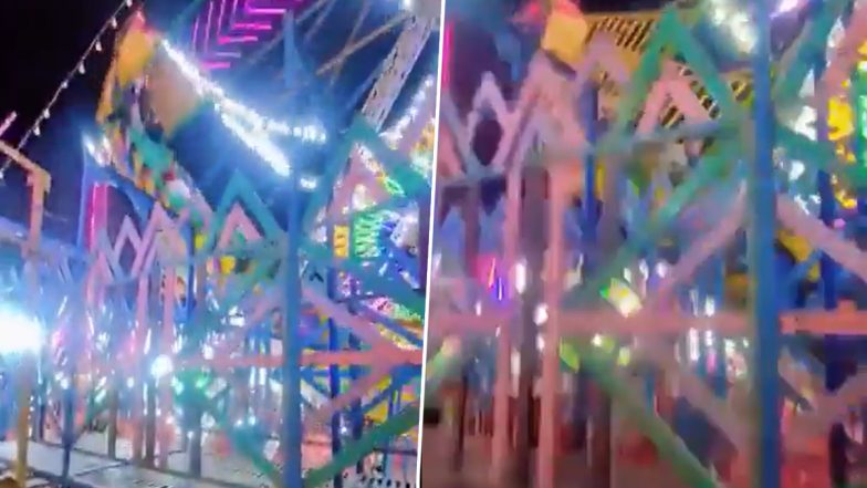 VIDEO: बैलेंस बिगड़ने के कारण झूले से नीचे गिरी युवती, बारां के डोल मेले में हुआ हादसा, घटना का भयावह वीडियो आया सामने