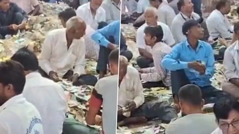 Shri Sanwaliya Seth Temple: चित्तौड़गढ़ के प्रसिद्ध श्री सांवलिया सेठ मंदिर में रिकॉर्ड तोड़ चढ़ावा, 28 करोड़ रूपए, 1.835 किलोग्राम सोना और 143 किलो दानपत्र से निकला; VIDEO