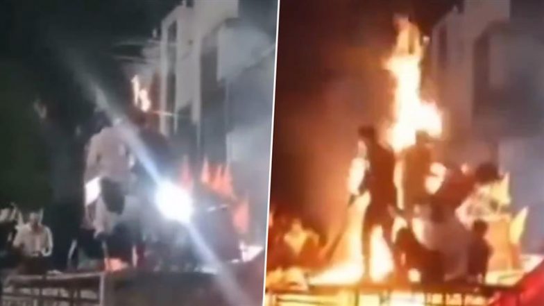Ujjain Shocker: मुंह में पेट्रोल डालकर दिखा रहा था करतब, अचानक भड़क उठी आग; 2 युवक गंभीर रूप से झुलसे (Watch Video)