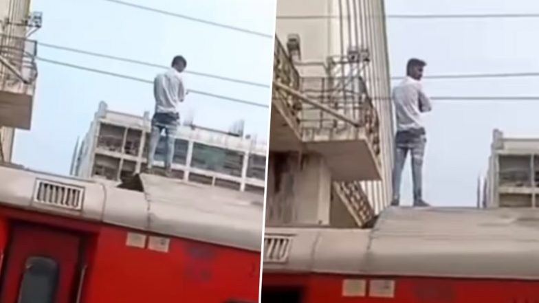 Nagpur Shocker: ट्रेन की छत पर चढ़ा युवक करंट की चपेट में आया, शॉक लगते ही गिरा नीचे, नागपुर रेलवे स्टेशन का भयावह VIDEO आया सामने