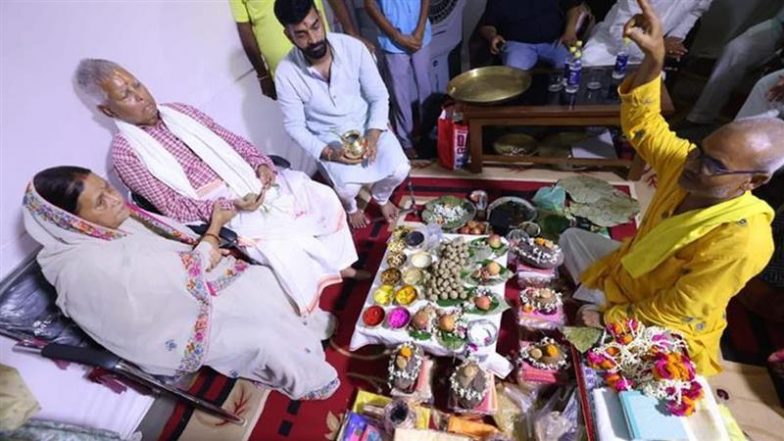 लालू यादव परिवार संग गयाजी पहुंचे, पूर्वजों की आत्मा की शांति और मोक्ष प्राप्ति के लिए किया पिंडदान