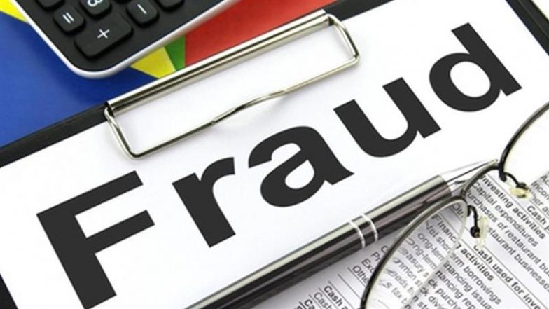 गोवा पुलिस: इस साल स्कैम से जुड़े 767 नंबर ब्लॉक किए, 660 फ्रॉड वाले डिजिटल प्लेटफॉर्म हटाए