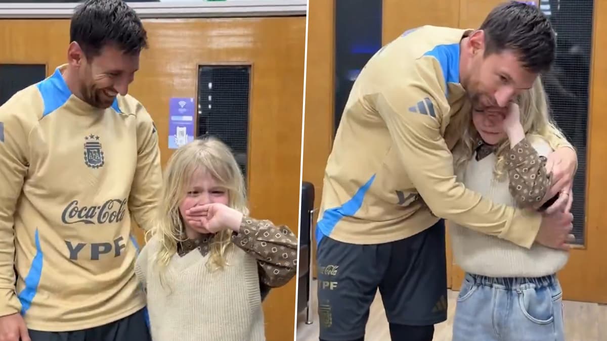 Girl Cry After Meeting Lionel Messi: लियोनेल मेसी से मिलकर भावुक हुई नन्ही बच्ची, खुशी के आंसुओं से भर आई आंखें, वायरल वीडियो ने जीता दिल