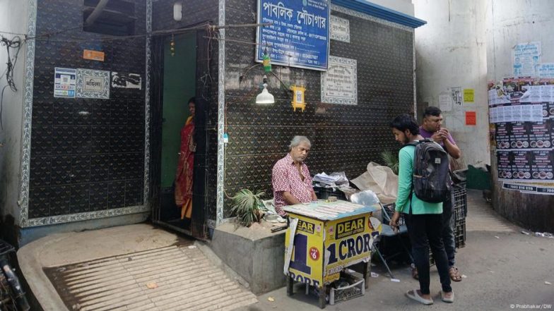 पश्चिम बंगाल: महिलाओं और ट्रांसजेंडरों को सुलभ नहीं है शौचालय