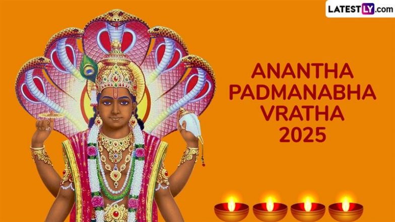 Anantha Padmanabha Vratha 2025: कौन है अनंत पद्मनाभ? जानें इस पूजा-अनुष्ठान का महत्व, मुहूर्त एवं पूजा व्रत इत्यादि!