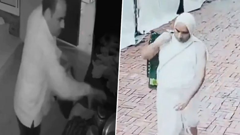 VIDEO: लाल किले से हीरे और सोने से जड़ा 1 करोड़ का कलश हुआ चोरी, जैन धर्म के कार्यक्रम में हुई घटना, दिल्ली का CCTV आया सामने
