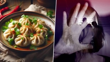 Chhatarpur Shocker: पति ने की हैवानियत से भरी हरकत! पत्नी को मोमोज में दिया ड्रग्स, फिर दोस्त के साथ मिलकर किया रेप, मध्य प्रदेश के छतरपुर में भयावह घटना आई सामने