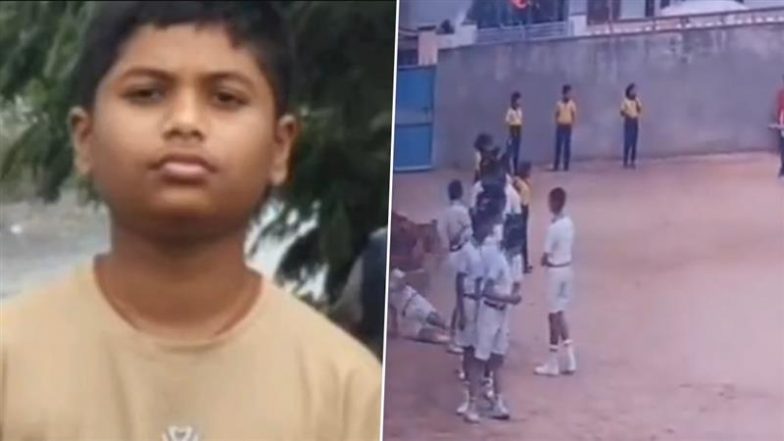 Sudden Death Caught on Camera: तेलंगाना के हनुमाकोंडा में स्कूल एक्टिविटी के दौरान बच्चे के नाक और कान से आया खून, हुई मौत