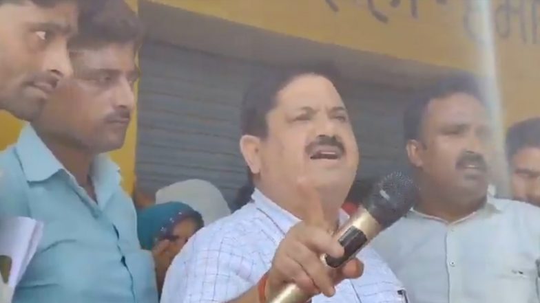Hamirpur: 'एक झापड़ मारेंगे तो पेशाब निकल जाएगा.. खाद के लिए परेशान किसानों को समझाने गए SDM ने की अभद्रता, हमीरपुर का वीडियो आया सामने; VIDEO