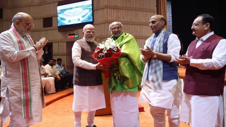 CP Radhakrishnan Oath: सीपी राधाकृष्णन बने भारत के 15वें उपराष्ट्रपति, राष्ट्रपति मुर्मू ने पद की शपथ दिलाई