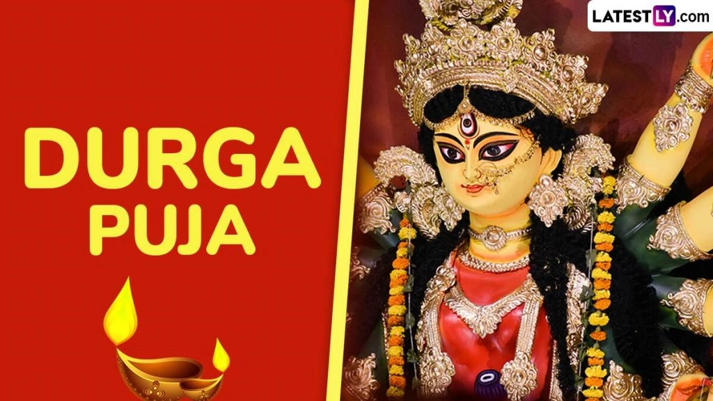 Masik Durgashtami 2025: इस दिन करें आदिशक्ति की विशेष पूजा, दूर होंगी सभी बाधाएं और परेशानियां