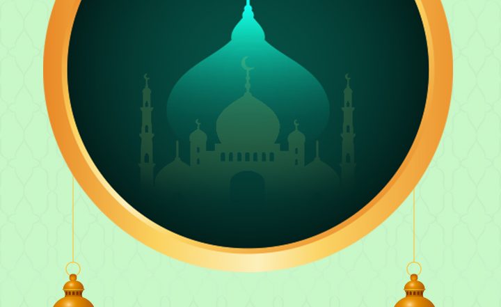 ईद-मिलाद-उन-नबी के इन हिंदी Messages, Quotes, WhatsApp Wishes, GIF Greetings के जरिए दें मुबारकबाद