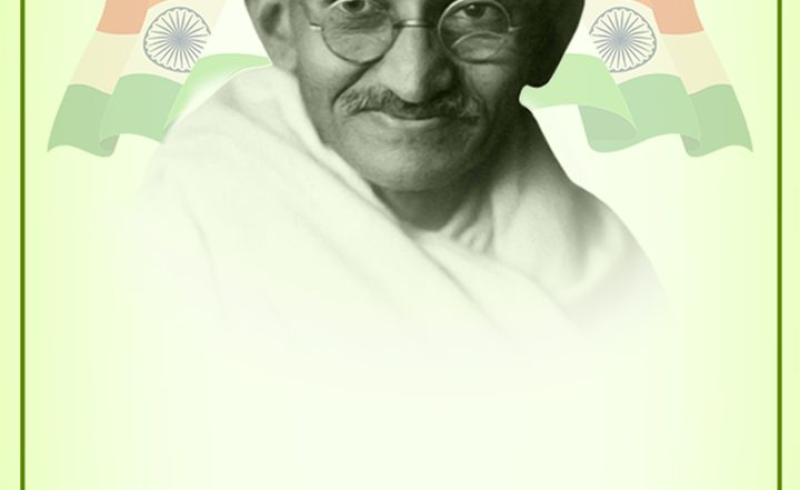 हैप्पी गांधी जयंती! इन हिंदी Messages, WhatsApp Wishes, Quotes, GIF Greetings, Photo SMS के जरिए दें बधाई