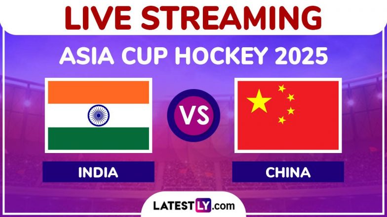 IND vs CHN, Men&rsquo;s Hockey Asia Cup 2025 Super 4's Live Streaming: मेंस हॉकी एशिया कप के सुपर 4 मुकाबले में चीन से टकराएगी टीम इंडिया, जानें कब, कहां और कैसे देखें  लाइव एक्शन
