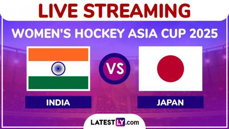 IND vs JPN, Women&rsquo;s Hockey Asia Cup 2025 Live Streaming: महिला हॉकी एशिया कप में जापान से भिड़ेगी टीम इंडिया, जानें कब कहां और कैसे देखें हॉकी मैच का लाइव प्रसारण