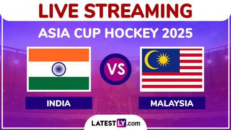IND vs MAS, Men&rsquo;s Hockey Asia Cup 2025 Super 4's Live Streaming: मेंस हॉकी एशिया कप के सुपर 4 के अपने दूसरे मुकाबले में मलेशिया से भिड़ेगी भारतीय टीम, जानिए कब, कहां और कैसे देखें लाइव प्रसारण