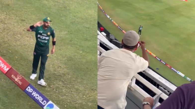 Indian Fans Cheering "Kohli, Kohli" To Haris Rauf: हारिस रऊफ़ के सामने भारतीय फैंस ने लगाए विराट कोहली नारे, पाकिस्तानी गेंदबाज ने ऐसी दी प्रतिक्रिया; सोशल मीडिया पर वीडियो हुआ वायरल
