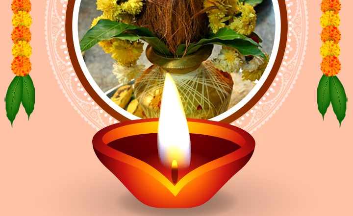 जितिया व्रत की हार्दिक बधाई! शेयर करें ये हिंदी Messages, Wishes, Quotes, GIF Greetings और Photo SMS