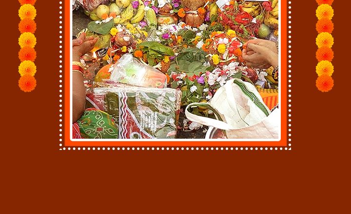 जीवित्पुत्रिका व्रत के इन हिंदी Messages, Greetings, Quotes के जरिए दें पर्व की शुभकामनाएं