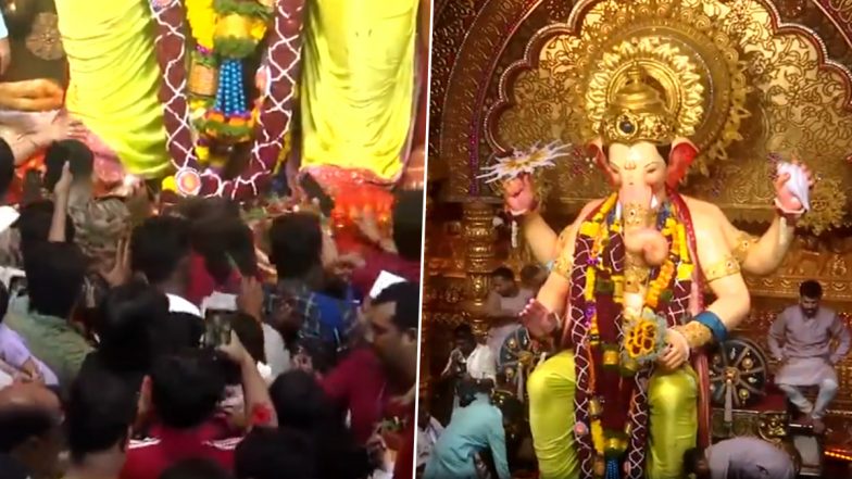 Lalbaugcha Raja Darshan Video: मुंबई में गणपति बप्पा की धूम, लालबागचा राजा के दर्शन को उमड़ रही है भक्तों की भारी भीड़; देखें वीडियो