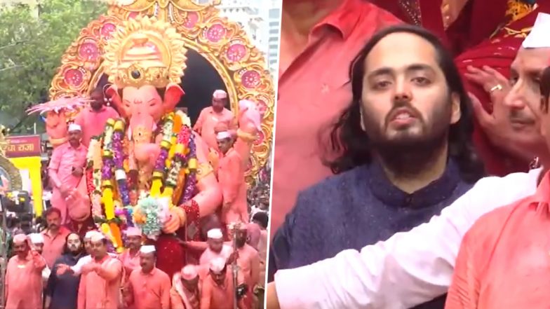 Lalbaugcha Raja Immersion Live: लालबागचा राजा की विदाई, मुकेश अंबानी के बेटे अनंत ने भी जुलूस में लिया भाग, देखें VIDEO