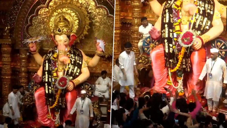 Lalbaugcha Raja Darshan Live: मुंबई में गणेश चतुर्थी के बीच लालबागचा राजा के पंडाल में भक्तों की उमड़ी भारी भीड़, घर बैठे ऐसे करें लाइव दर्शन