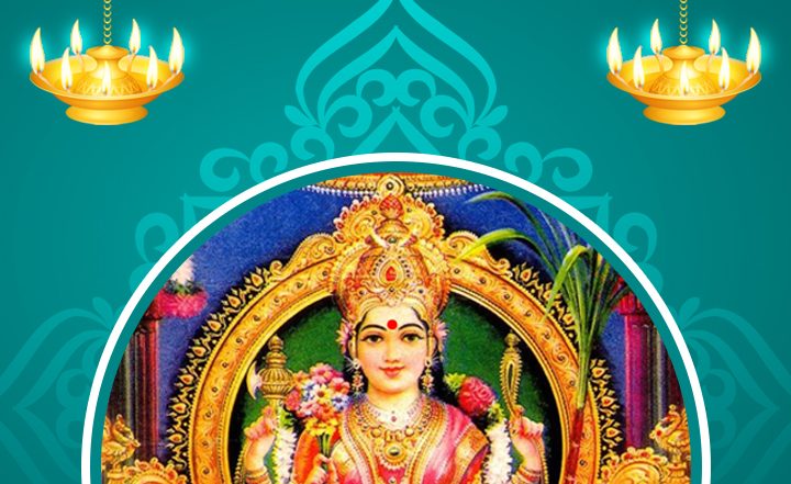 Lalita Panchami Vrat 2025: कौन हैं देवी ललिता? जानें ललिता देवी का दिव्य स्वरूप, महत्व, शुभ-मुहूर्त और पूजा-विधि इत्यादि!