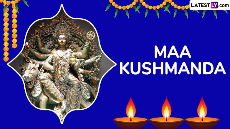 Shardiya Navratri 2025: मां कूष्मांडा का रहस्यमयी मंदिर, जहां की पिंडी से रिसते जल से दूर होते हैं आंखों के रोग