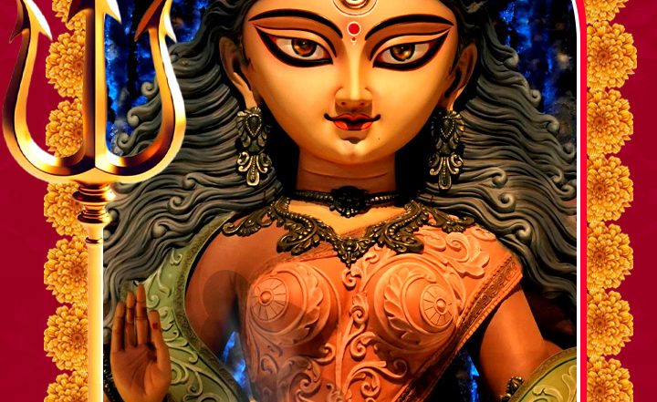 महा नवमी के इन हिंदी Messages, Quotes, WhatsApp Wishes, Facebook Greetings के जरिए दें शुभकामनाएं