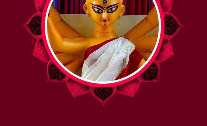 Mahalaya 2025: महालया के इन हिंदी Wishes, Quotes, Messages, Greetings को भेजकर दें शुभकामनाएं