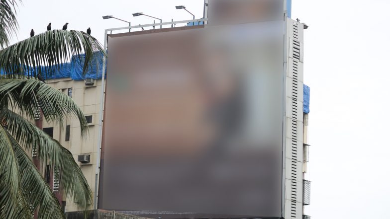 Maharashtra Billboard Policy Updates: घाटकोपर होर्डिंग हादसे के बाद महाराष्ट्र में बिलबोर्ड पॉलिसी में बड़ा बदलाव, प्रदेश में विज्ञापन बोर्डों का साइज अधिकतम 40x40 फीट तय