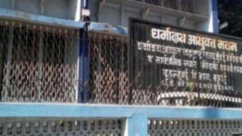 सरकारी नौकरी का सुनहरा मौका! 1.42 लाख तक मिलेगा वेतन, भर्ती प्रक्रिया शुरू- जानें  डिटेल्स
